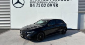 Mercedes Classe A occasion  année 2023 boite Automatique Annonce Mercedes Classe A occasion Hybride 250 e 163 109ch AMG Line 8G-DCT à Saint-germain-laprade
