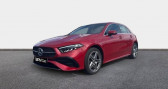 Mercedes Classe A occasion année 2024 boite Automatique Annonce Mercedes Classe A occasion Hybride 250 e 163 109ch AMG Line 8G-DCT à Bourges
