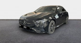 Annonce Mercedes Classe A occasion Hybride 250 e 163+109ch AMG Line 8G-DCT  ORVAULT