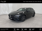 Mercedes Classe A 250 e AMG Line  2024 - annonce de voiture en vente sur Auto Sélection.com