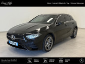 Mercedes Classe A occasion année 2024 boite Automatique Annonce Mercedes Classe A occasion Hybride 250 e AMG Line à Fontanil-Cornillon