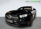 Mercedes Classe A 250 e BVA   Beaupuy 31