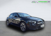 Mercedes Classe A occasion année 2021 boite Automatique Annonce Mercedes Classe A occasion Hybride 250 e BVA à Beaupuy