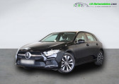 Mercedes Classe A occasion année 2021 boite Automatique Annonce Mercedes Classe A occasion Hybride 250 e BVA à Beaupuy