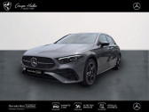 Annonce Mercedes Classe A occasion Hybride 250 e Hybrid EQ AMG Line  GAP
