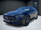 Annonce Mercedes Classe A occasion Hybride 250 e Hybrid EQ AMG Line � MANOSQUE