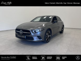 Mercedes Classe A occasion année 2022 boite Automatique Annonce Mercedes Classe A occasion Hybride 250 e Progressive Line à Fontanil-Cornillon