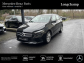 Annonce Mercedes Classe B 180 occasion Diesel  à Paris