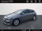 Mercedes Classe B 180 occasion Gris année 2019 boite Robotisee Annonce Mercedes Classe B 180 occasion Essence 180 136ch Progressive Line Edition 7G-DCT 7cv à Gières