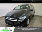 Mercedes Classe B 180 occasion année 2017 boite Automatique Annonce Mercedes Classe B 180 occasion Diesel 180 CDI à Beaupuy