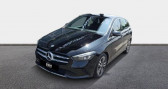 Mercedes Classe S 580 e 510ch AMG Line Limousine 9G-Tronic  2023 - annonce de voiture en vente sur Auto Slection.com