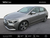 Mercedes Classe B 200   2022 - annonce de voiture en vente sur Auto Sélection.com