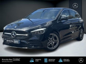 Annonce Mercedes Classe B 200 occasion Diesel   FORBACH