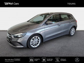 Mercedes Classe B 200 occasion année 2019 boite Automatique Annonce Mercedes Classe B 200 occasion Diesel à CHAMBRAY LES TOURS