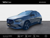 Annonce Mercedes Classe B 200 occasion Diesel   BOURGES