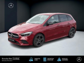 Annonce Mercedes Classe B 200 occasion Essence   COLMAR