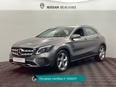 Mercedes Classe B 200 occasion année 2018 boite Automatique Annonce Mercedes Classe B 200 occasion Essence 200 156ch Sensation 7G-DCT à Tillé