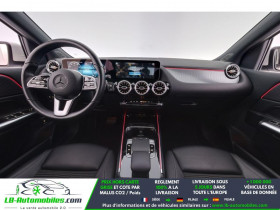 Mercedes Classe B 200 200 BVA  occasion � Beaupuy - photo n�3