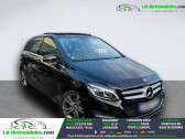 Annonce Mercedes Classe B 200 occasion Electrique 200 BVA � Beaupuy