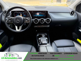Mercedes Classe B 200 200 BVA  occasion � Beaupuy - photo n�3
