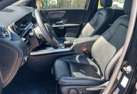 Mercedes Classe B 200 200 BVA  occasion  Beaupuy - photo n6