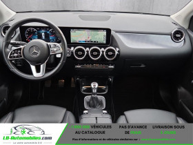 Mercedes Classe B 200 200 BVM  occasion � Beaupuy - photo n�2