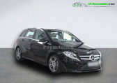 Mercedes Classe B 200 occasion année 2018 boite Manuelle Annonce Mercedes Classe B 200 occasion Essence 200 BVM à Beaupuy