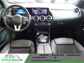 Mercedes Classe B 200 200 CDI BVA  occasion � Beaupuy - photo n�3
