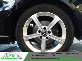 Mercedes Classe B 200 200 CDI BVA  occasion � Beaupuy - photo n�9