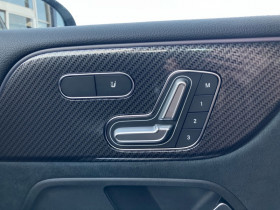 Mercedes Classe B 200 200 d AMG Line  occasion  Gires - photo n15