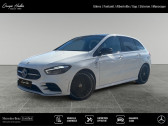 Annonce Mercedes Classe B 200 occasion Diesel 200 d AMG Line � MANOSQUE