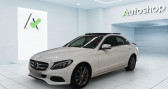 Annonce Mercedes Classe B 200 occasion Diesel 200 d Business Executive 7G-DCT � Chambray-l�s-Tours
