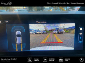 Mercedes Classe B 200 200 d Progressive Line Pack  occasion � Gi�res - photo n�19