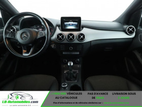 Mercedes Classe B 200 200  occasion � Beaupuy - photo n�3