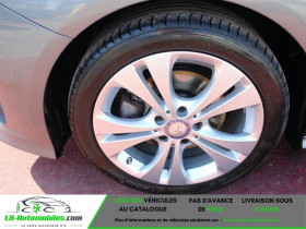 Mercedes Classe B 200 200  occasion � Beaupuy - photo n�9