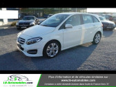 Mercedes Classe B 200 occasion année 2018 boite Manuelle Annonce Mercedes Classe B 200 occasion Essence 200 à Beaupuy