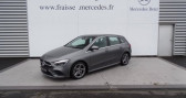 Mercedes Classe B 200 occasion année 2023 boite Automatique Annonce Mercedes Classe B 200 occasion Diesel 200d 150ch AMG Line 8G-DCT à Saint-germain-laprade