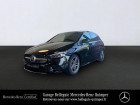 Mercedes Classe B 200 occasion Noir année 2021 boite Robotisee Annonce Mercedes Classe B 200 occasion Diesel 200d 150ch AMG Line Edition 8G-DCT 8cv à QUIMPER