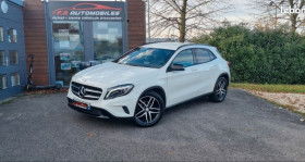 Mercedes Classe B 200 , garage F.R AUTOMOBILES � Sainte-Marie-aux-chênes