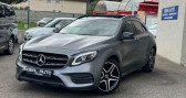 Annonce Mercedes Classe B 200 occasion Diesel GLA 200 d Fascination AMG 7G-DCT  SAINT MARTIN D'HERES