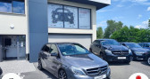 Annonce Mercedes Classe B 220 occasion Diesel (W246) 220 CDi 7G-DCT 170 cv Sport  ANDREZIEUX - BOUTHEON
