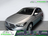 Annonce Mercedes Classe B 220 occasion Electrique 220 BVA � Beaupuy
