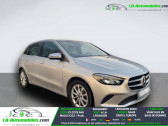 Annonce Mercedes Classe B 220 occasion Electrique 220 BVA � Beaupuy