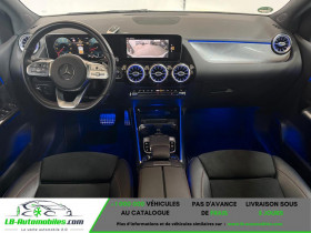 Mercedes Classe B 220 220 BVA  occasion � Beaupuy - photo n�2