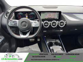Mercedes Classe B 220 220 BVA  occasion � Beaupuy - photo n�2