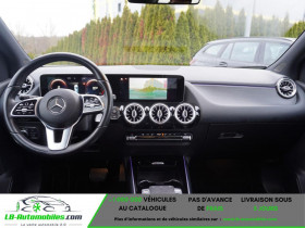 Mercedes Classe B 220 220 BVA  occasion � Beaupuy - photo n�3