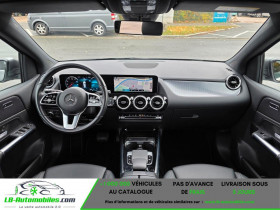 Mercedes Classe B 220 220 BVA  occasion � Beaupuy - photo n�3