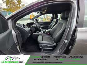 Mercedes Classe B 220 220 BVA  occasion � Beaupuy - photo n�7