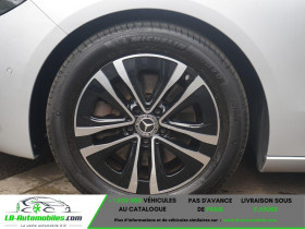 Mercedes Classe B 220 220 BVA  occasion � Beaupuy - photo n�9