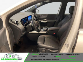 Mercedes Classe B 220 220 BVA  occasion � Beaupuy - photo n�7